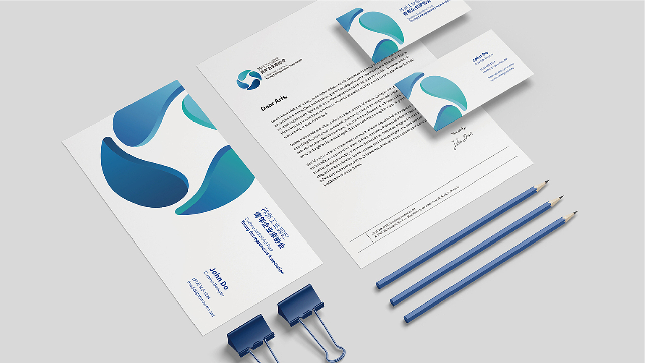 企业家协会logo提案