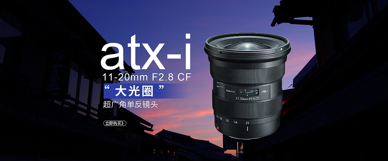 相機(jī)海報(bào)（圖ZMjgyMjg1OTQw） - 海報(bào) - 站酷設(shè)計(jì)師胡夢原創(chuàng)素材 - 站酷ZCOOL