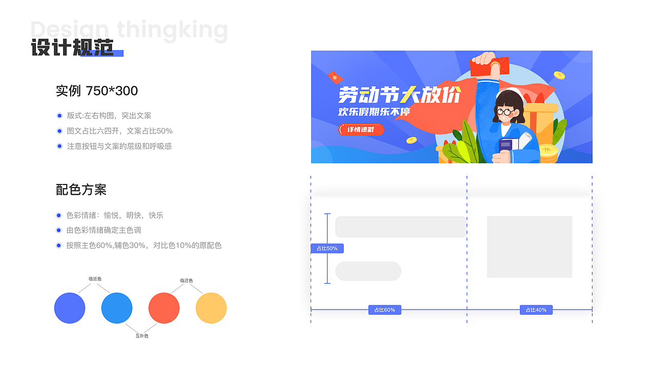 2022作品集（图ZMjkyODcxODUy） - APP界面 - 站酷设计师小野莉香原创素材 - 站酷ZCOOL