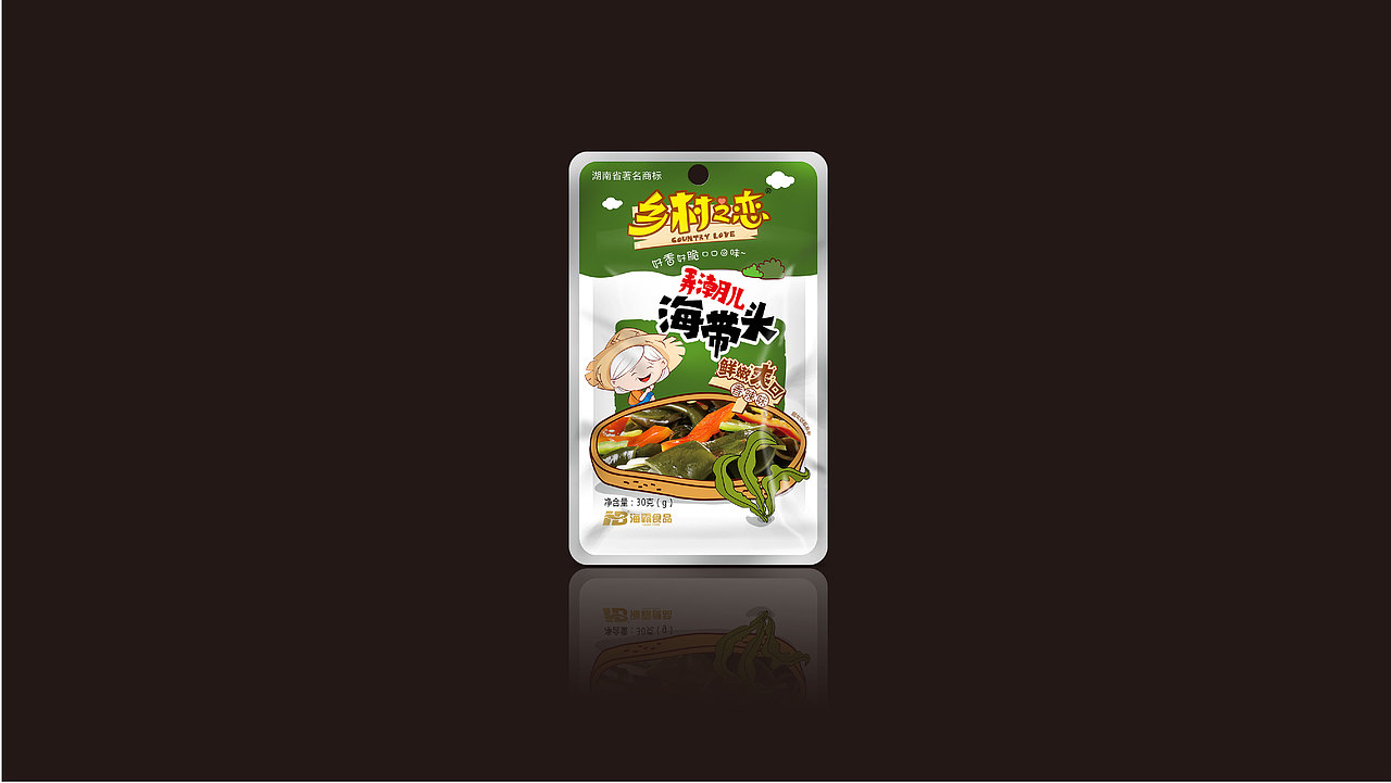 一个品牌的包装和字体设计（图ZNTMxNTQ0NTY=） - 包装 - 站酷设计师WangClever原创素材 - 站酷ZCOOL