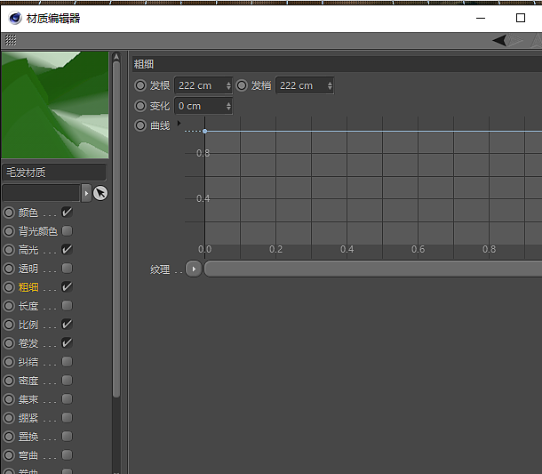 用C4D制作属于自己的岛屿吧！(内含傻瓜教程)（图ZNjAzMjYzODQ=） - 场景 - 站酷设计师wewq123原创素材 - 站酷ZCOOL