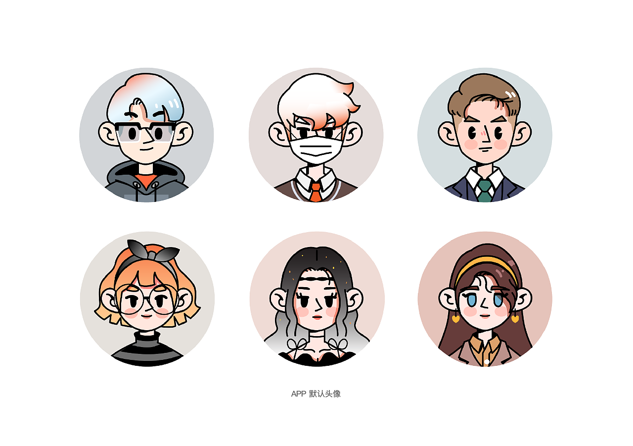 2018年度总结（图ZMTUyMDk5NjMy） - 商业插画 - 站酷设计师冬言原创素材 - 站酷ZCOOL