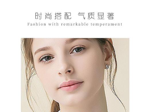 饰品——项链（个人主页-ZNTQ1MTg0ODg=） - 电商 - 站酷设计师超级海兔原创素材 - 站酷ZCOOL