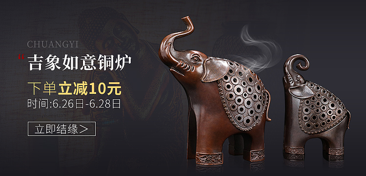 电商首页详情页主图二级页banner（图ZMjQxODE4ODQ4） - 电商 - 站酷设计师胡子大叔大白原创素材 - 站酷ZCOOL