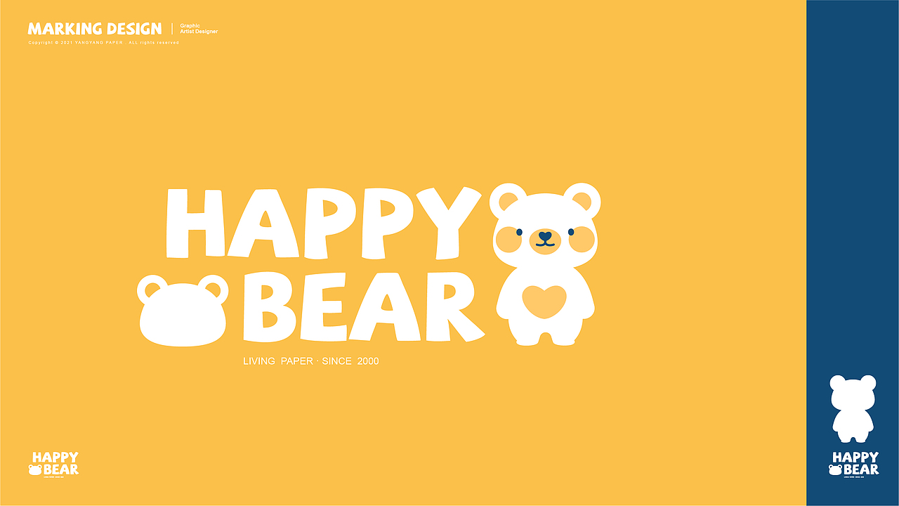 HappyBear 开心熊IP设计（图ZMjc4ODg1MDY0） - IP形象 - 站酷设计师AbelYeh原创素材 - 站酷ZCOOL