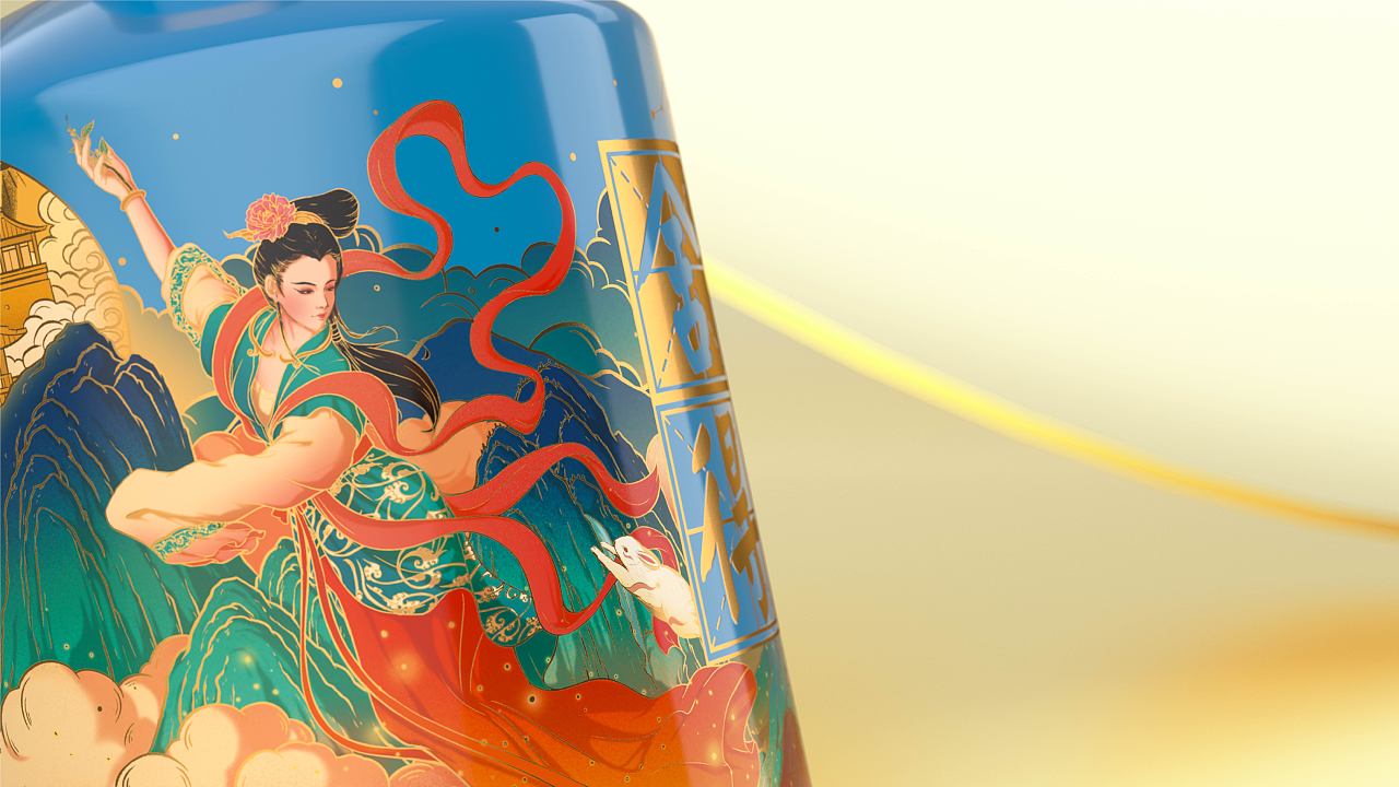 品味舍得中国神话人物套装之追天者（图ZMjc5OTkwMDk2） - 包装 - 站酷设计师吴尧文化原创素材 - 站酷ZCOOL