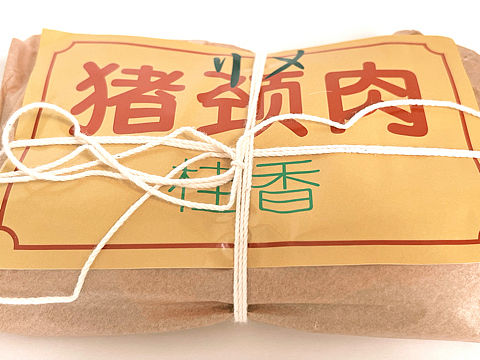 2024-挂猪头卖龙肉