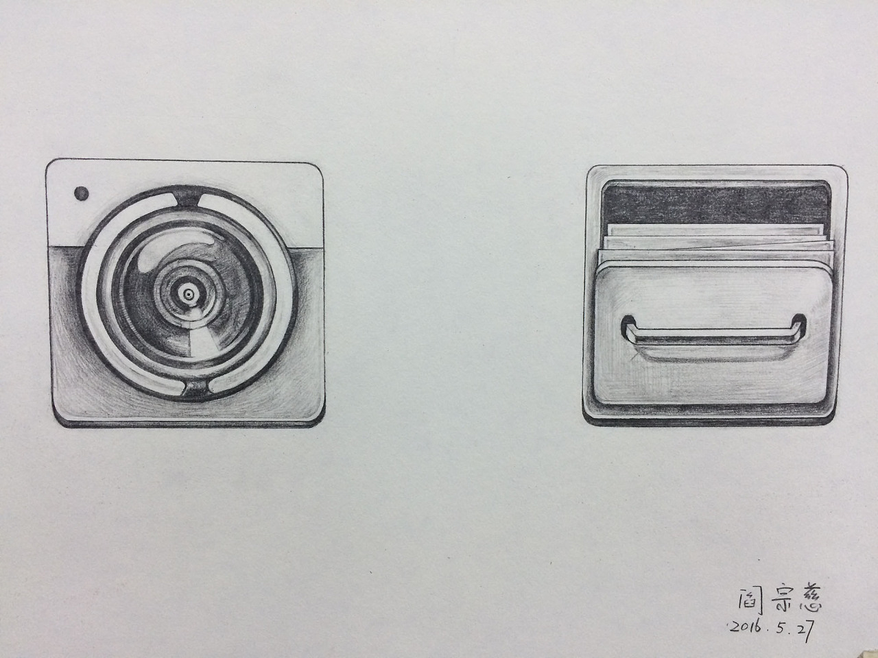 日常手绘素描图标