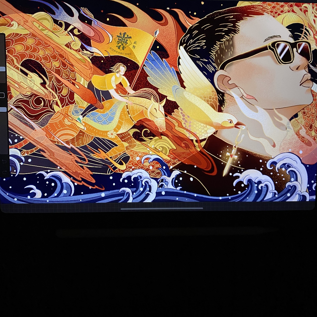 天猫国潮-当潮不让（图ZMjQwMDMyODMy） - 商业插画 - 站酷设计师黄木鱼原创素材 - 站酷ZCOOL
