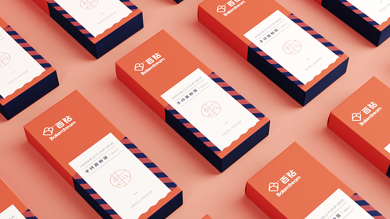 《Bakerdream 百钻》厨具品牌设计(2019年作品)