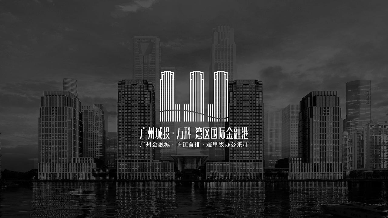 logo标准用色