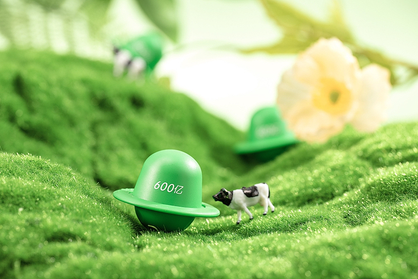 益生菌（图ZMzIxMTk5NTMy） - 美食摄影 - 站酷设计师庄一叶原创素材 - 站酷ZCOOL