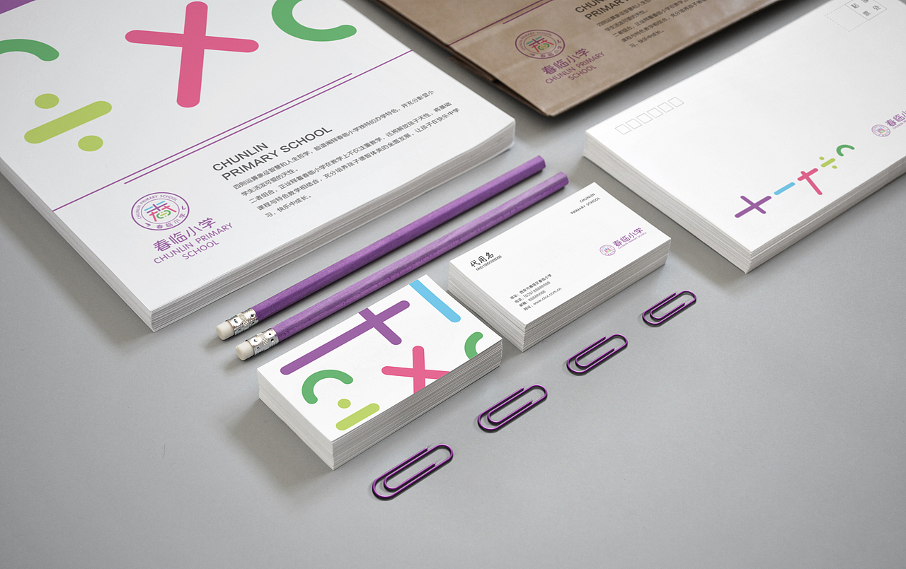 品牌设计（图ZNjUwOTA4NDA=） - Logo - 站酷设计师帆船设计原创素材 - 站酷ZCOOL