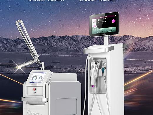 美容仪器海报设计14