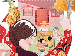 回不去的故鄉(xiāng)