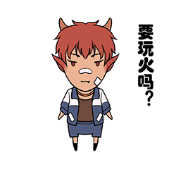 神么经 自己的第一套表情包（图ZMzEyODQ5NTM2） - 网络表情 - 站酷设计师蝠二郎原创素材 - 站酷ZCOOL