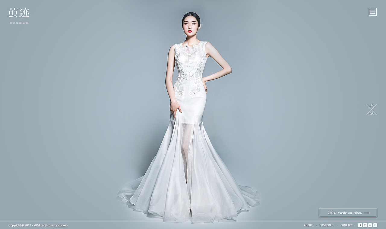 茧迹 and 傲媒嘉华（图ZMTgwNDQ1OTY=） - 企业官网 - 站酷设计师CUCKOO2012原创素材 - 站酷ZCOOL
