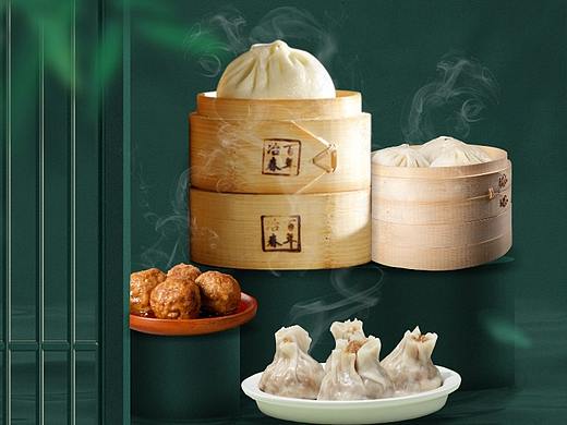 99劃算節(jié)（個人主頁-ZNDk2Njg3Njg=） - 電商 - 站酷設(shè)計師eiko222原創(chuàng)素材 - 站酷ZCOOL