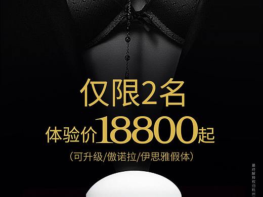假体隆胸