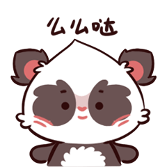 蓉漂小骄傲表情包出炉啦（图ZMTY5MzA3NTc2） - 网络表情 - 站酷设计师aidis啦啦啦原创素材 - 站酷ZCOOL