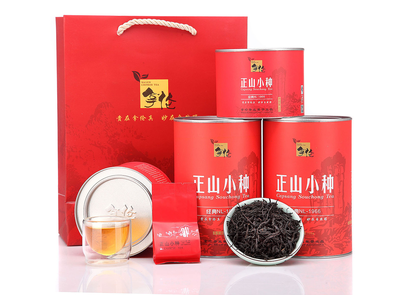 茶品包装（图ZMTEwODMxNDEy） - 产品摄影 - 站酷设计师卓越摄影工作室原创素材 - 站酷ZCOOL