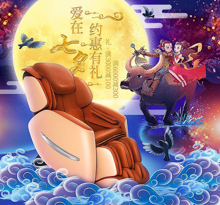 海报作品编年史（持续更新中...）（图ZMTQwMDc0Nzcy） - 海报 - 站酷设计师MarkYDesign原创素材 - 站酷ZCOOL