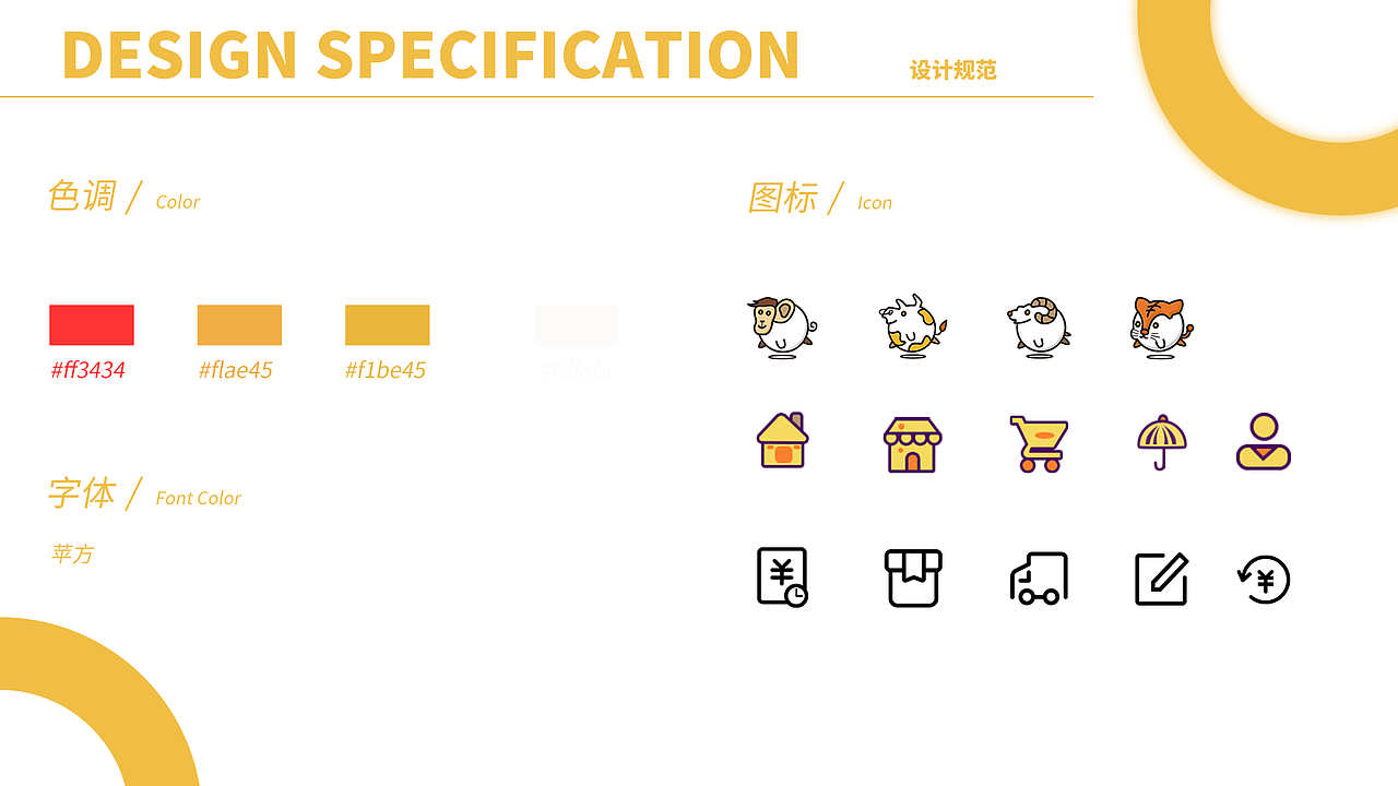 UI作品集（图ZMTk5NDk1MDYw） - APP界面 - 站酷设计师李李李li原创素材 - 站酷ZCOOL