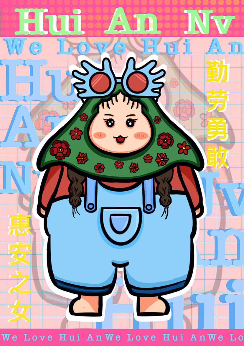 《闽盼盼》IP形象设计