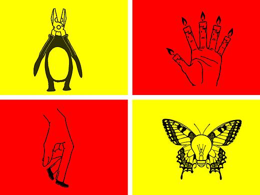 图形设计——苹果创意、正负形、图形同构、条形码创意