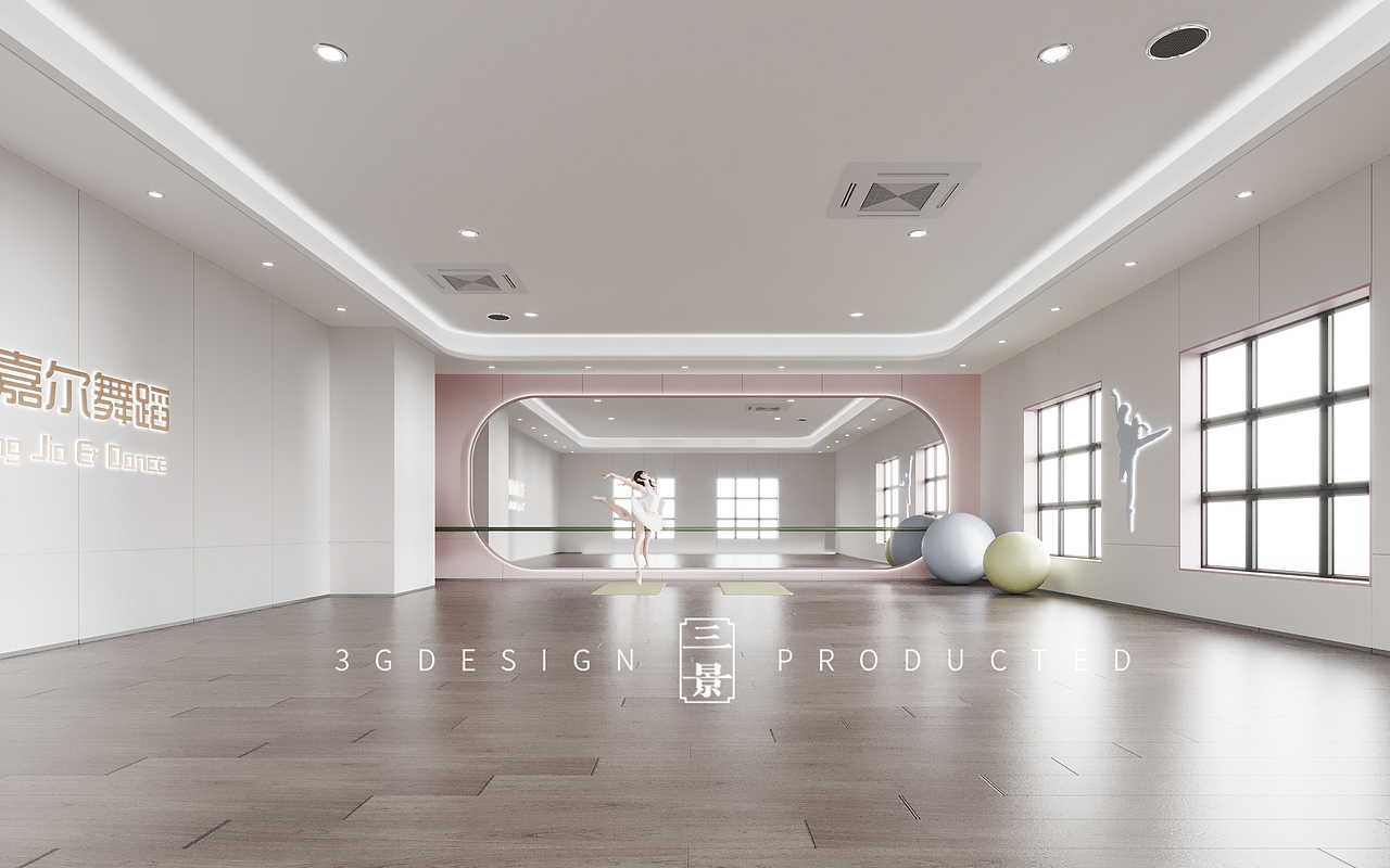 【三景装饰】圣嘉尔舞蹈培训中心