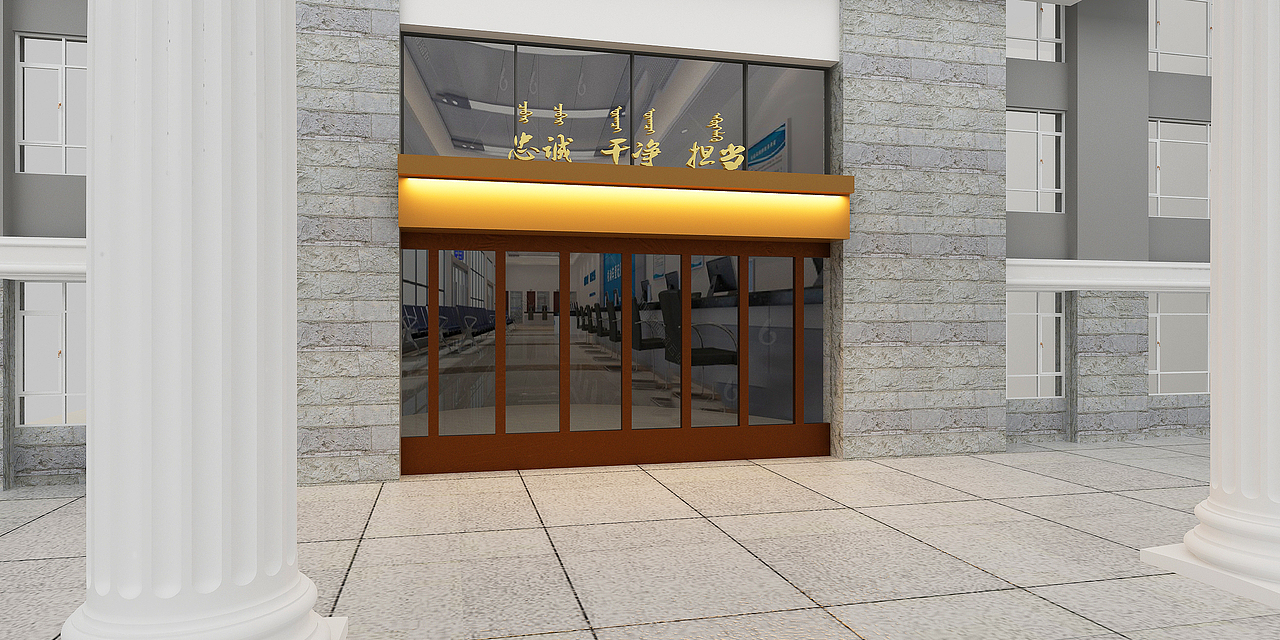 纪检机关文化建设（图ZMjczMzYyMzgw） - 商业空间设计 - 站酷设计师苟始原创素材 - 站酷ZCOOL