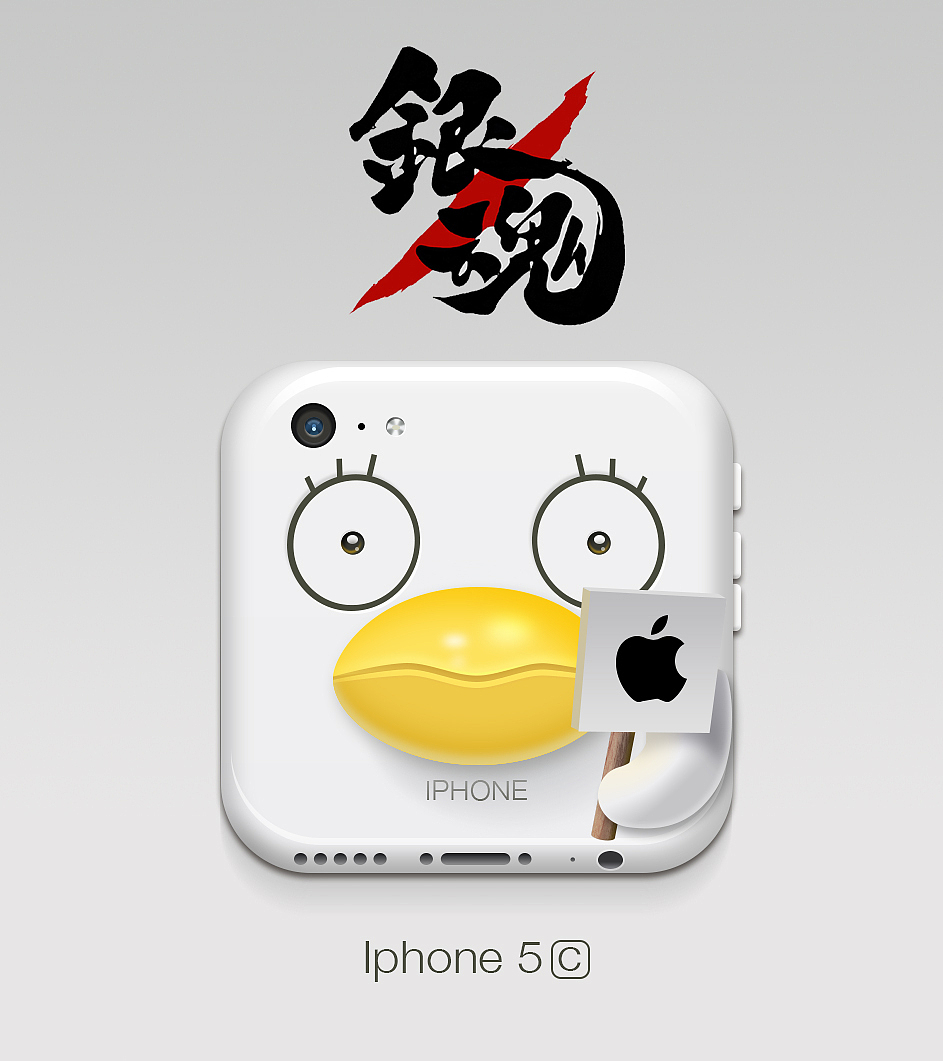 创意拟物化icon写实icon