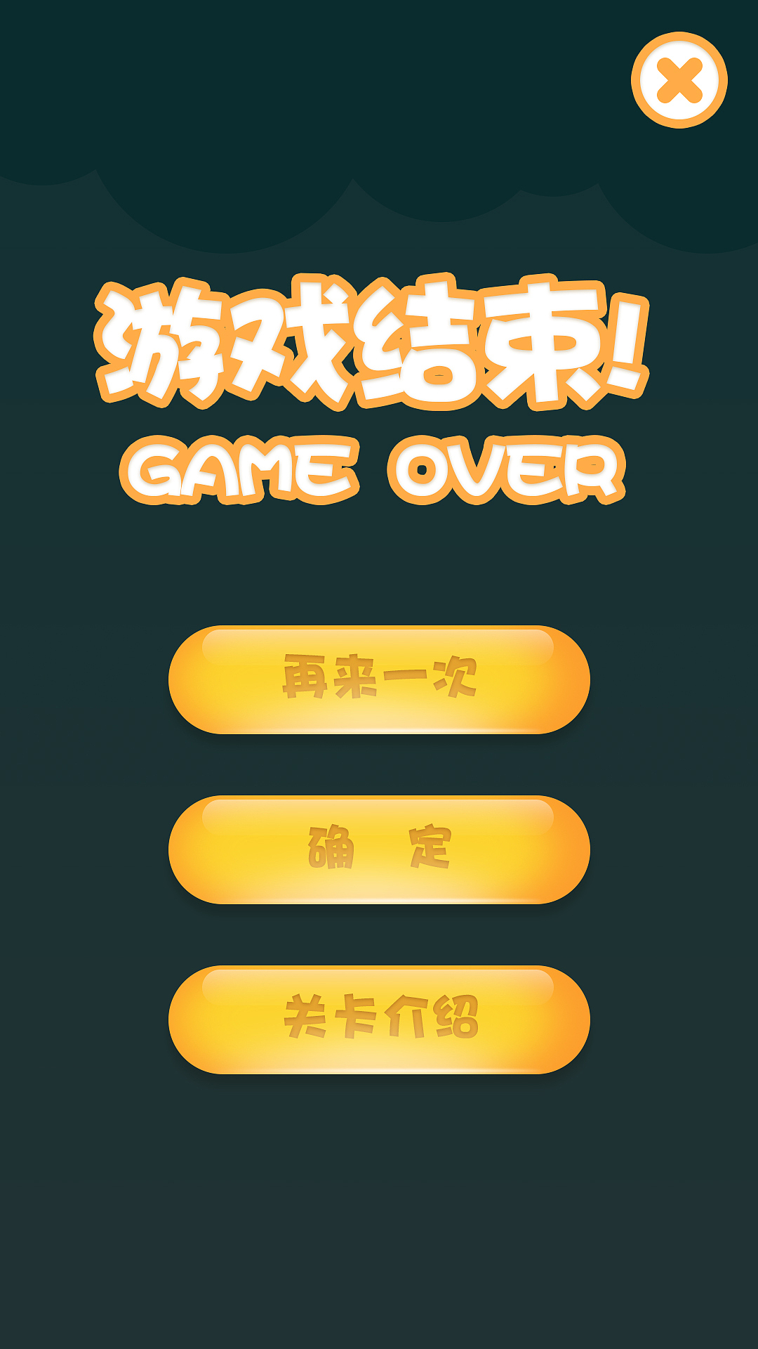 重走长征路（图ZOTE1OTY2ODA=） - 其他UI - 站酷设计师孙大桃原创素材 - 站酷ZCOOL