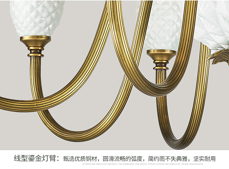 灯饰详情（图ZOTI5NzU3Njg=） - 电商 - 站酷设计师christineyp原创素材 - 站酷ZCOOL