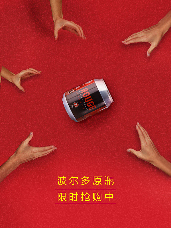 工作总结-电商banner 主图（图ZNTM1MzQ0Njg=） - 电商 - 站酷设计师小先生原创素材 - 站酷ZCOOL