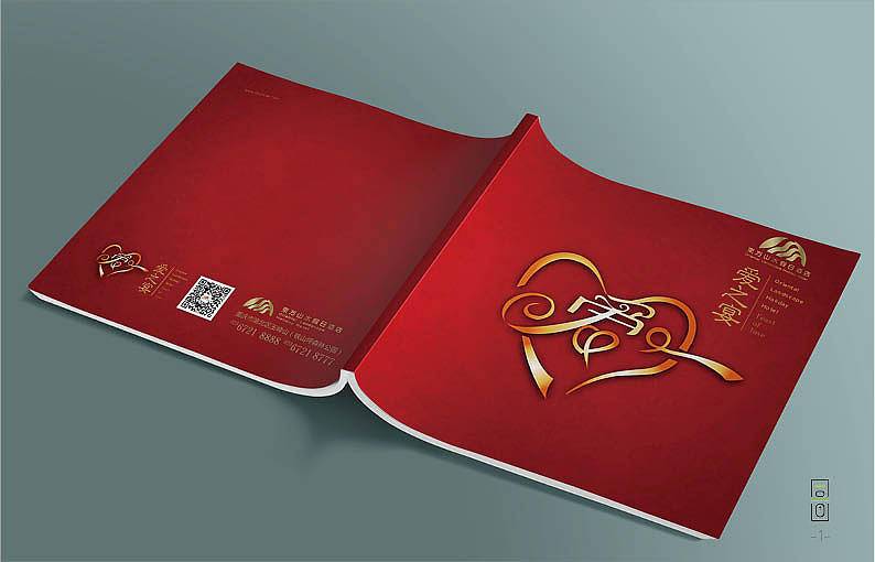 東方山水假日酒店：：宣傳畫冊(cè)（圖ZMTQxNTUzMjY4） - 書籍/畫冊(cè) - 站酷設(shè)計(jì)師同畫協(xié)同設(shè)計(jì)管理原創(chuàng)素材 - 站酷ZCOOL