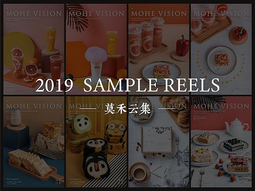 2019小结 | 重庆美食静物摄影