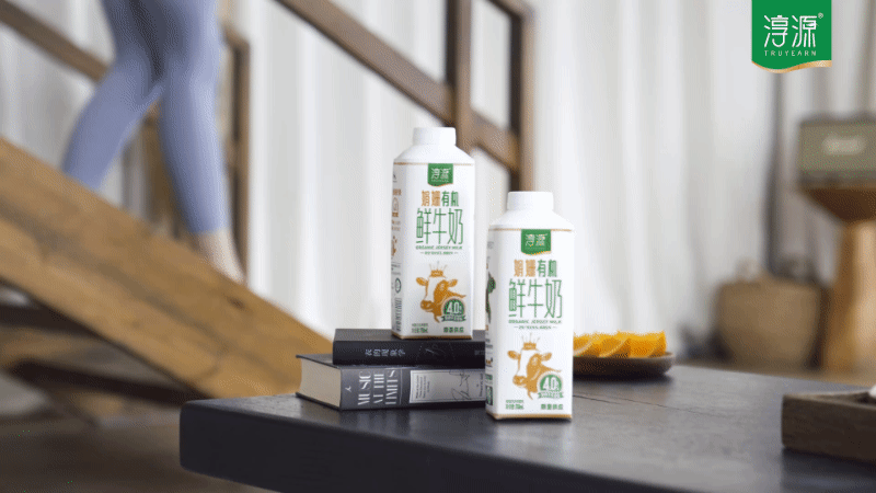 『平面+视频 』天友淳源 ·我是有机生活家 ✖ 新罐头（图ZMjU5Njk5MzAw） - 产品摄影 - 站酷设计师新罐头视觉策略原创素材 - 站酷ZCOOL