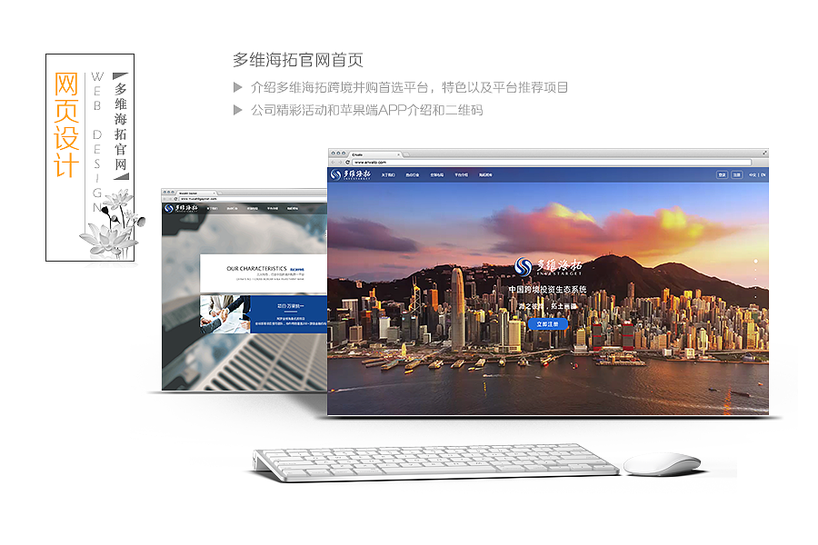 2016大半年作品集--（图ZNzExNDI4NDg=） - APP界面 - 站酷设计师Falynne阿尔法原创素材 - 站酷ZCOOL