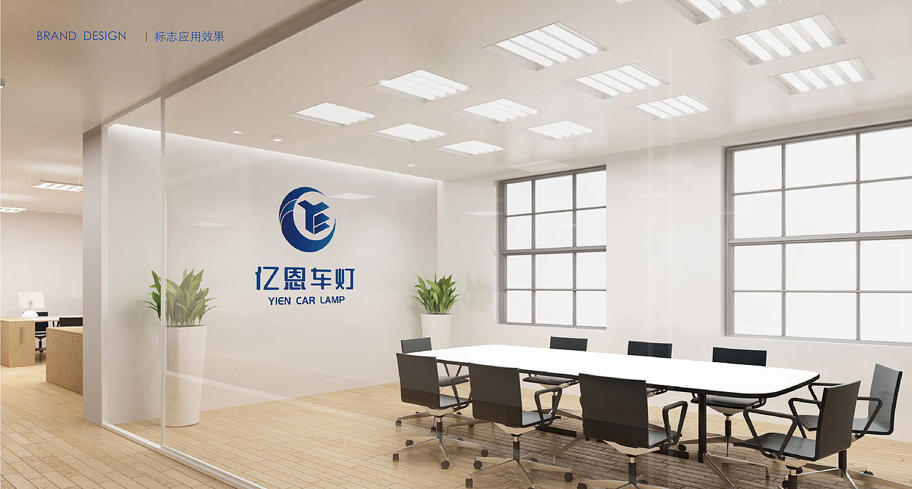 logo（图ZMTY4MDE4OTAw） - 品牌 - 站酷设计师Elena画花花原创素材 - 站酷ZCOOL