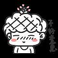 近年作品三览（图ZMTgwNTY5OTcy） - 网络表情 - 站酷设计师吉昨仁JZR原创素材 - 站酷ZCOOL