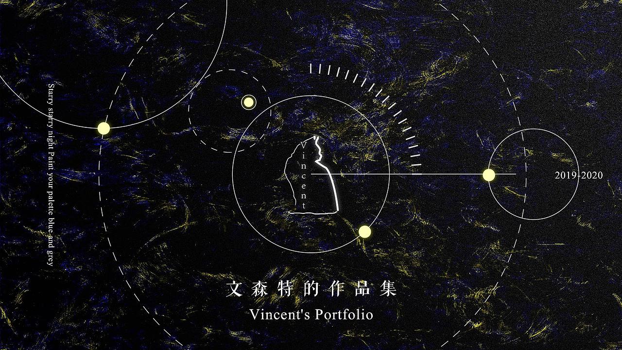 文森特的作品集（图ZMjE4NTc1ODky） - APP界面 - 站酷设计师Vin丶原创素材 - 站酷ZCOOL