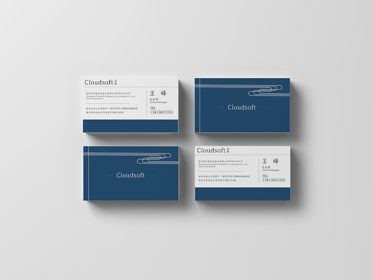 名片（图ZODY2NzAwNDQ=） - 其他平面 - 站酷设计师Kyoon原创素材 - 站酷ZCOOL