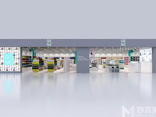 轻时尚店店铺形象设计