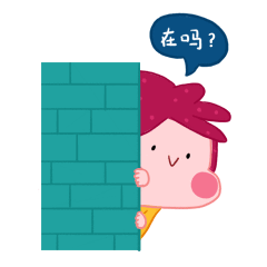 表情包|一只小喜多