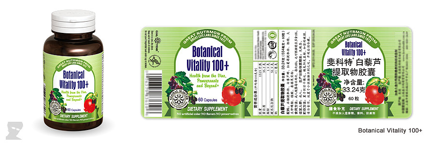 某品牌系列包装设计（图ZMjU0ODE4MA==） - 包装 - 站酷设计师育亨宾宾原创素材 - 站酷ZCOOL