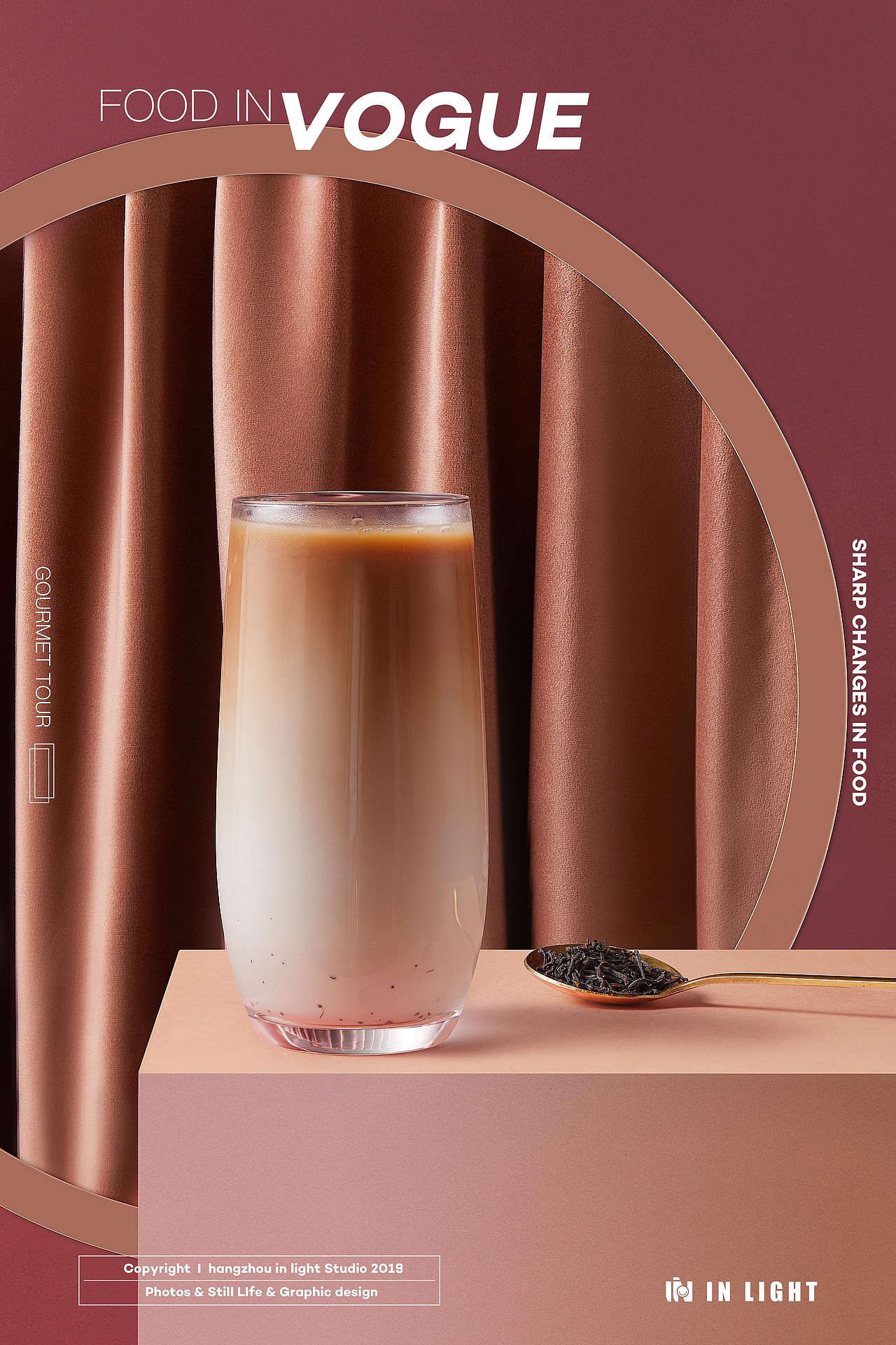 秋季饮品 巴黎贝甜 X INLIGHT