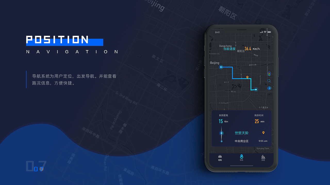 UI作品集（图ZMjE3Mjg4NTA0） - APP界面 - 站酷设计师长街千堆雪原创素材 - 站酷ZCOOL