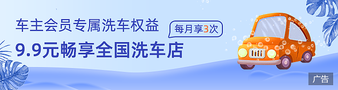 banner（图ZMjc3NzIxNDUy） - 其他UI - 站酷设计师酷站1990原创素材 - 站酷ZCOOL