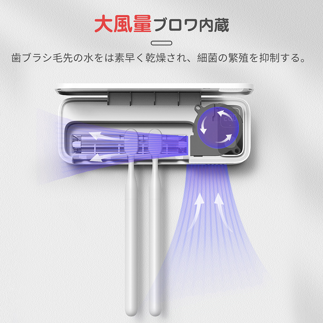 牙刷盒（图ZMzA5MjM5NjU2） - 修图/后期 - 站酷设计师ACE董原创素材 - 站酷ZCOOL